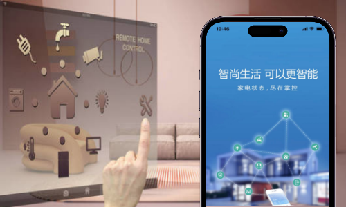 涂鸦智尚Iot物联网打造案例